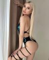 Şirinevler Escort Bayan Beyzayla Hayallerinizi Gerçeğe Dönüştürün