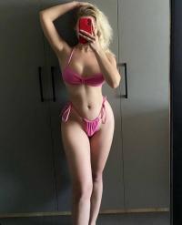 Şirinevler Escort Bayan Mine İle Tutkulu Randevular